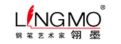 签字笔  美工笔  圆珠笔  蘸水笔 金笔  钢笔 定制笔  书法笔、签字笔   玩球平台(中国) 水妖